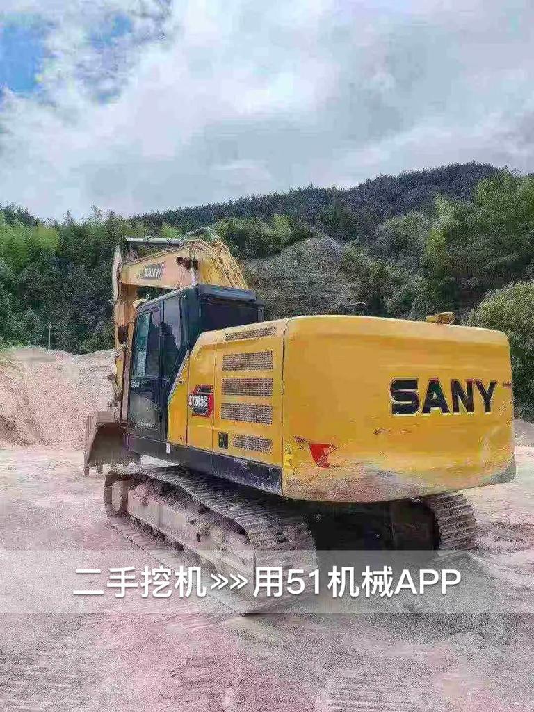 51机械